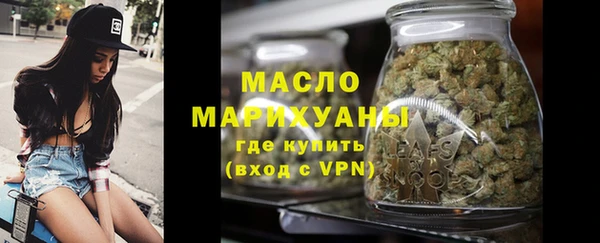 соль курить ск Аркадак