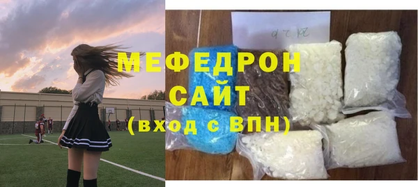 соль курить ск Аркадак