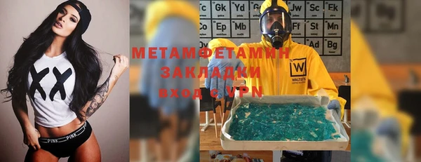 PSILOCYBIN Армянск