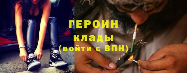 PSILOCYBIN Армянск