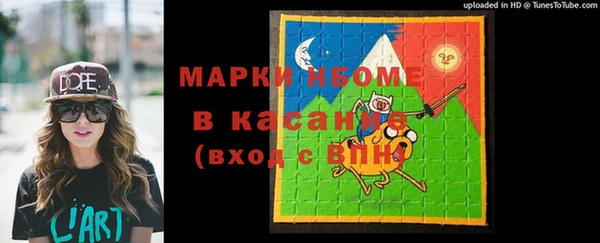 PSILOCYBIN Армянск