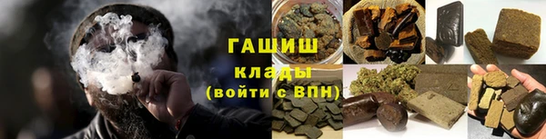 PSILOCYBIN Армянск