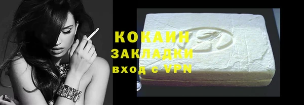 дистиллят марихуана Гусиноозёрск