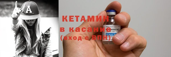 гашиш Алексин