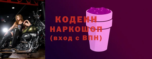 гашиш Иннополис