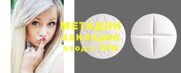 PSILOCYBIN Армянск
