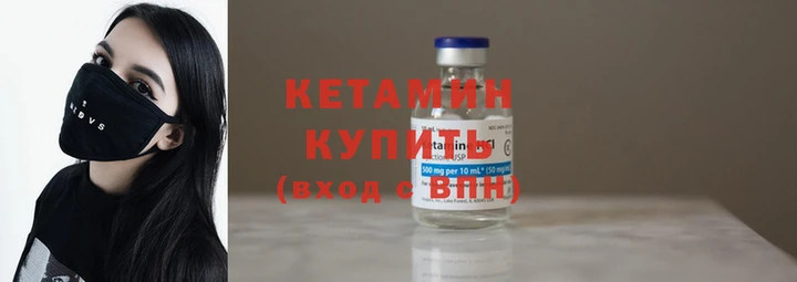 PSILOCYBIN Армянск