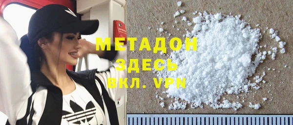 PSILOCYBIN Армянск