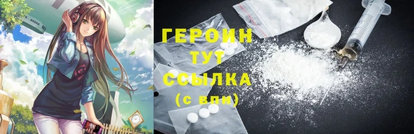 PSILOCYBIN Армянск
