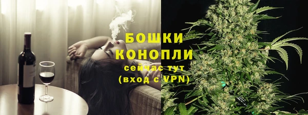 соль курить ск Аркадак