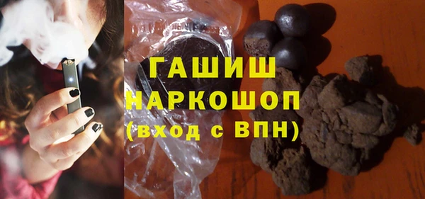 PSILOCYBIN Армянск